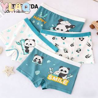 Quần lót bé trai Quần lót Boxer Quần lót hoạt hình Gấu trúc Thiết kế thoáng khí Thoải mái Mặc hàng ngày