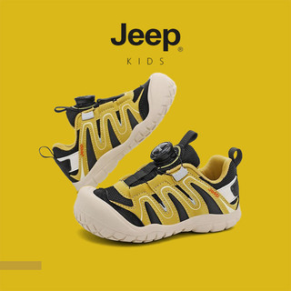 JEEP Giày Trẻ Em Lưới Trẻ Em Giày Thể Thao Xoay Nút Chống Trơn Trượt Chống Sốc Bé Trai Bé Gái Xuân Thu Học Sinh Chạy
