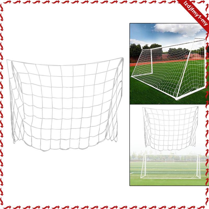 Leipupa Heavy Duty Soccer Goal Net Linh kiện thay thế Lưới trắng Polyethylene Lưới bóng đá