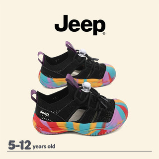 JEEP Giày Sandal Thể Thao Thoáng Khí Baotou Bảo Vệ Ngón Chân Bé Trai Bé Gái Mùa Hè Bơi Trẻ Em Đi Biển Sông Giày Theo Dõi