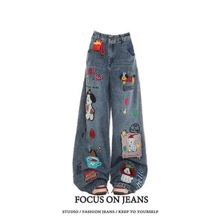 Chó Con Dễ Thương - Miếng Dán Thêu Cho Quần Jean Xanh Phối Ống Rộng Thời Trang Nữ