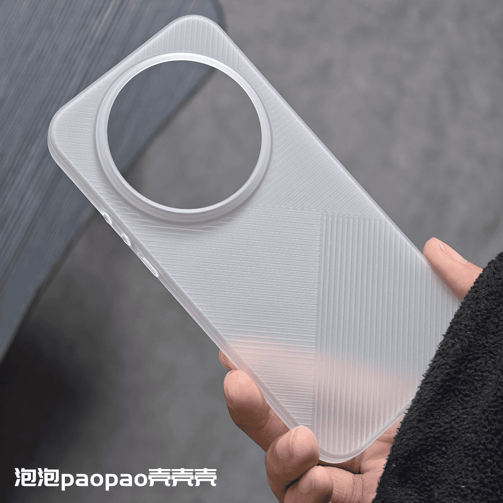 Ốp Điện Thoại Cho Xiaomi 17ultra 17promax Ốp Lưng Điện Thoại Hình Học Nhẹ Chống Trơn Trượt Frosted Case