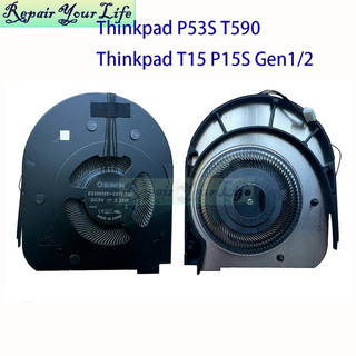 Quạt CPU làm mát máy tính xách tay HL cho Lenovo ThinkPad P53S T590 T15 P15S Gen 1 2 EG50050S1-CE70-S9A DC5V Quạt tản nhiệt làm mát Phụ tùng PC
