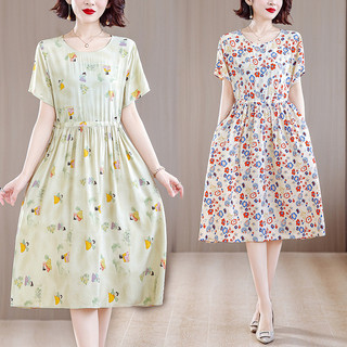 Đầm cotton lụa có túi dây rút dành cho nữ, dáng dài vừa phải, mùa hè, ôm eo, họa tiết hoa, phong cách dành cho các bà mẹ