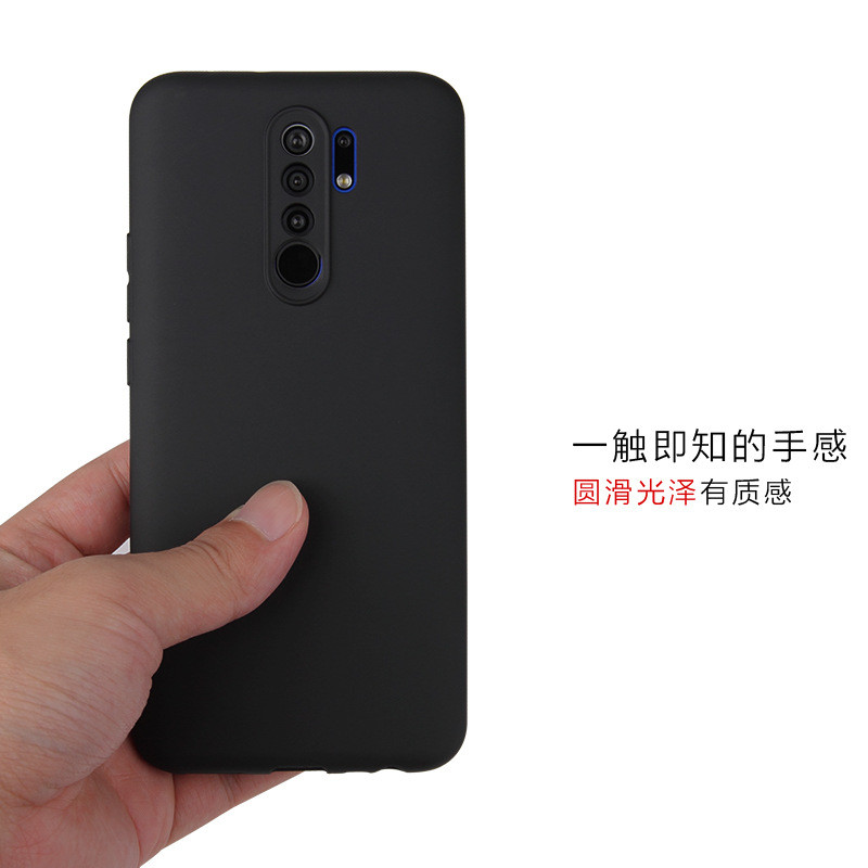 Thích hợp cho Ốp điện thoại Redmi 9 Redmi NOTE9 Candy 9A Vỏ mềm TPU mờ Xiaomi 11 Vỏ bảo vệ toàn diện