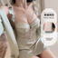 Bộ đồ ngủ Pure Desire với váy deep V sling và áo choàng xuyên thấu