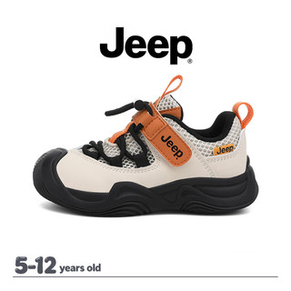 JEEP Phong Cách Mới Bé Trai Bé Gái Bố Giày Lưới Thoáng Khí Đệm Đế Mềm Chống Trơn Trượt Giày Thể Thao Thông Thường