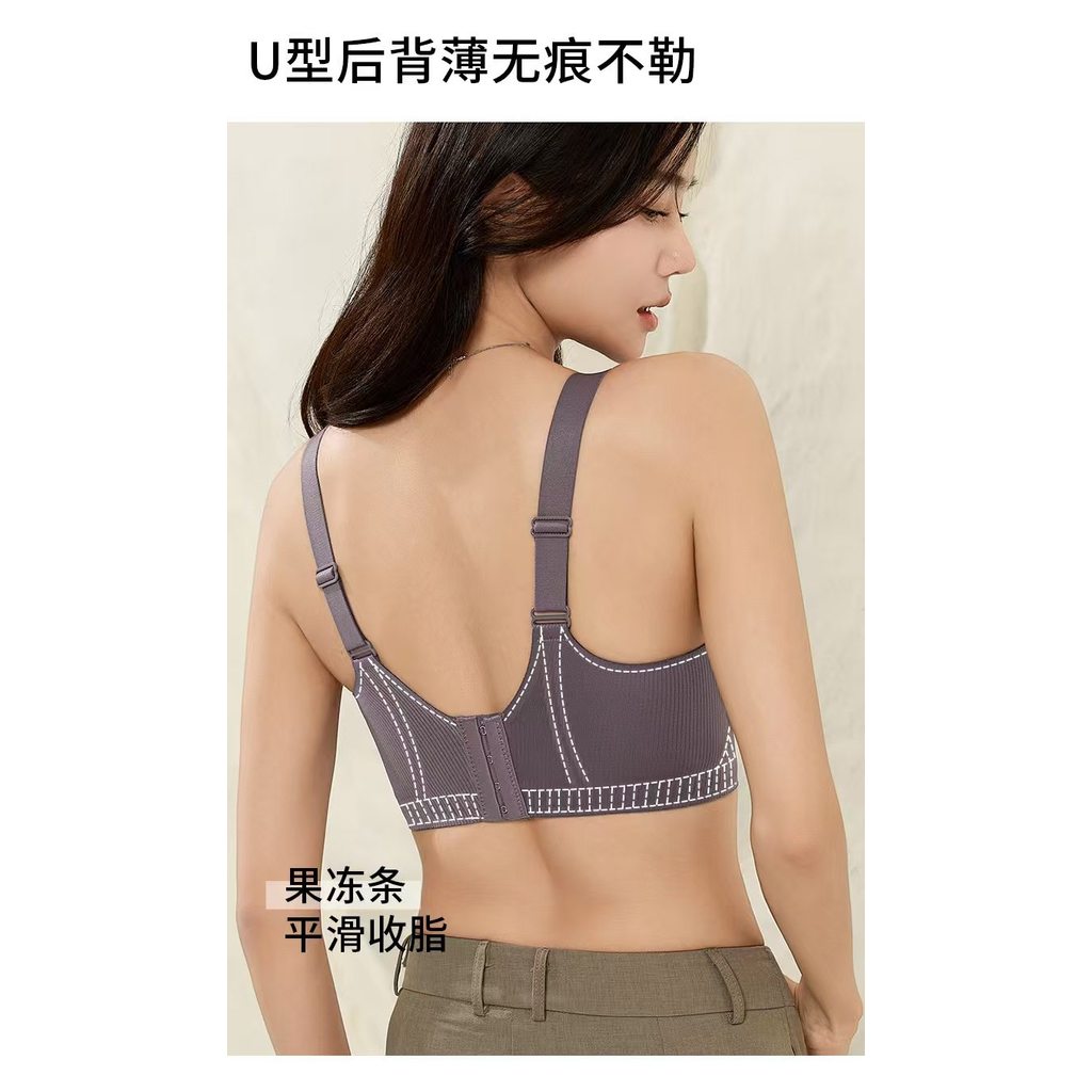Nâng Massage Cố định Cốc mỏng Áo ngực có thể điều chỉnh thoáng khí