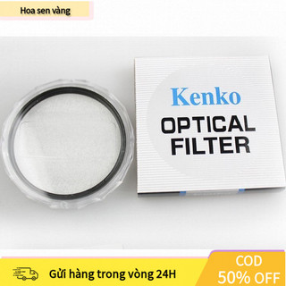 【COD】Filter bảo vệ ống kính đa năng, loại bỏ tia UV có hại đồng thời chống chịu va đập và hạn chế bám bụi trên bề mặt.