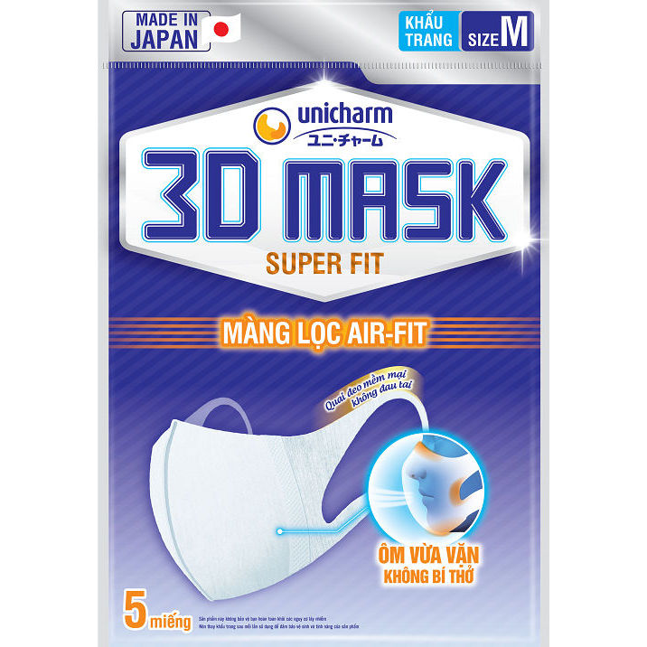 Khẩu trang ngăn khói bụi, Chống nắng, Trẻ em và Người lớn Unicharm 3D Mask, UV Mask gói 5 cái