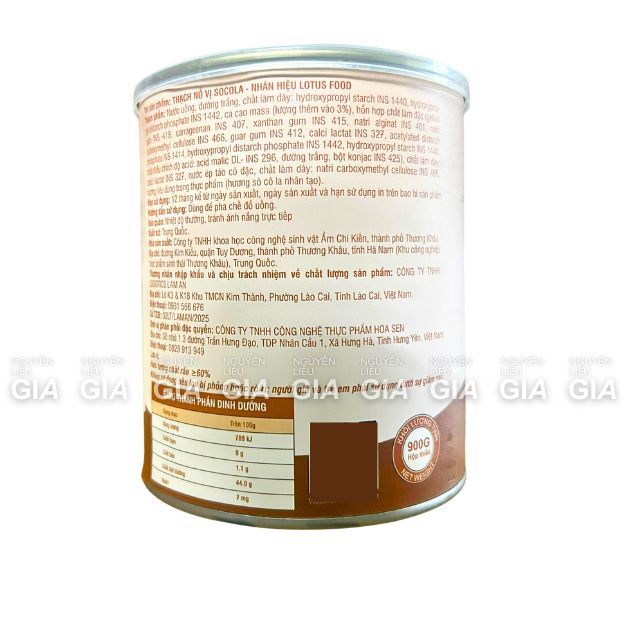 Hạt nổ Lotus lon 900g - SOCOLA
