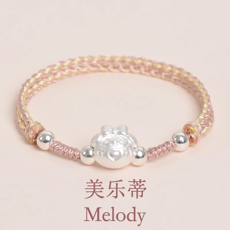 Vòng tay giai điệu dễ thương bằng bạc 999 Sterling