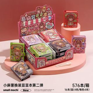 Trang Điểm Trò Chơi Doudou Sách Đầu Ngón Tay Doudou Sách Miếng Dán Sách Hoạt Hình Dễ Thương Sổ Tay Miếng Dán Chất Liệu Miếng Dán20260113