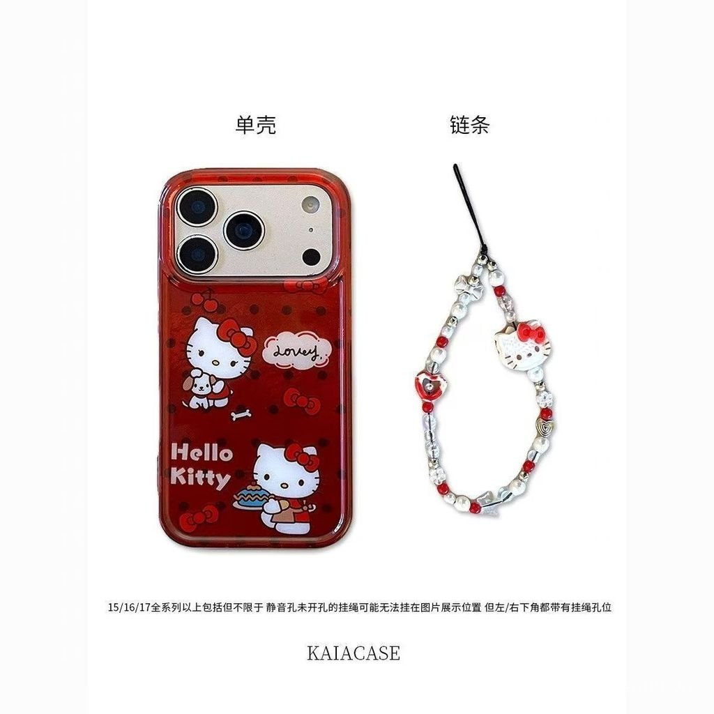 Ốp Điện Thoại Thích Hợp Cho iPhone 7 8 X XS XR XSMAX 11 12 13 14 15 16 17 Pro max Plus Air Dễ Thương Polka Dot kitty Cat Chain Vỏ Bảo Vệ Chống Sốc Bao Gồm Tất Cả QIZL