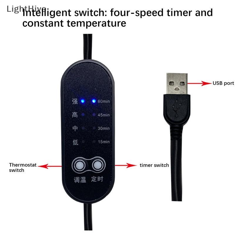 [LightHive] Miếng dán ấm USB Tấm sưởi ấm bằng sợi Carbon sưởi ấm nhanh Tấm sưởi ấm an toàn cho áo Vest vải Jaet Coat Câu cá cắm trại (TH)