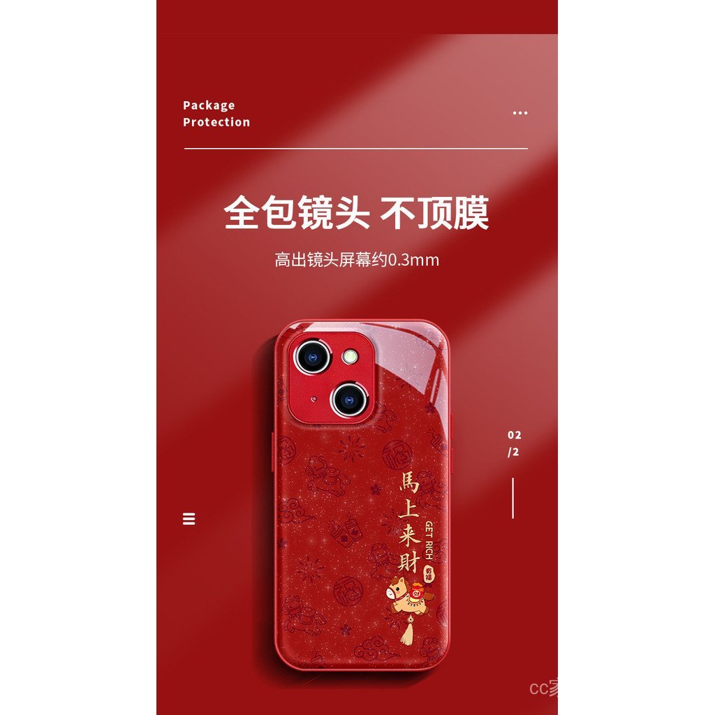 Thích hợp cho iPhone 17 Ốp điện thoại mate80promax Năm mới 16 Dây buộc tiền tức thì 14 Giá trị cao 15 cô gái