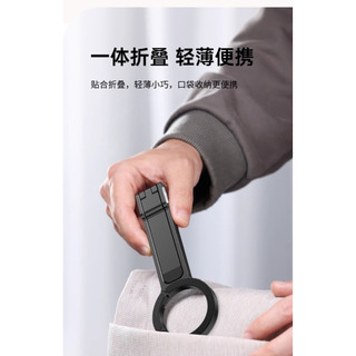 Máy Tính Để Bàn Leo Khóa Giá Đỡ Điện Thoại Di Động Chụp Ảnh Chân Máy Magsafe Xoay Phát Sóng Trực Tiếp Đứng EZIQ