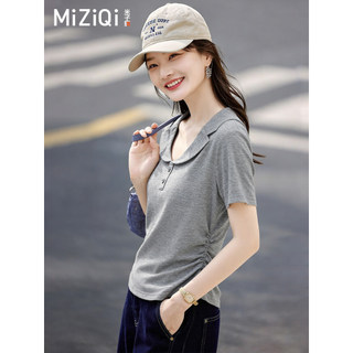 【Hạn giờ】Áo Thun Nữ 2026 Màu Xám Xếp Ly Tay Ngắn, 100% Cotton Mỏng