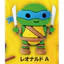 Hàng có sẵn Nhật Bản Origami Mười Ngàn Viên Đồ Chơi Ninja Rùa Phiên Bản Q Đồ Trang Trí Ninja Rùa Da Vinci W8B4