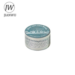JIANWU Bạc Đảo Ren Series Vintage Ren Hoa Phong Cảnh Chất Liệu Cắt Kéo Thêu Sò PET Băng Sáng Tạo Tạp Chí Văn Phòng Phẩm