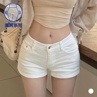 Quần shorts jean nữ eo trung ống thẳng dài 3/4 màu trắng wash co giãn nhẹ phong cách công sở