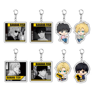 Anime Banana Fish Ash Lynx Figure Badge Jewelry Keychain Bag Double Side Arcylic Pendant Key Chain for Women Men