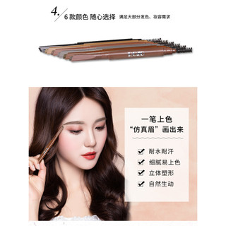 Cọ vẽ mày ROZO chống nước mồ hôi bền, đầu dao không chảy tróc màu, hàng chính hãng đầu siêu mảnh
