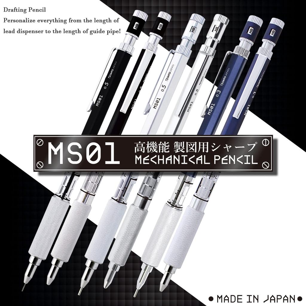 OHTO MS01 But Chi Bam Kim Loai/Chinh Ong Dan Va Luong Chi/Toan Kim Loai/0.3 0.5mm/5 Mau