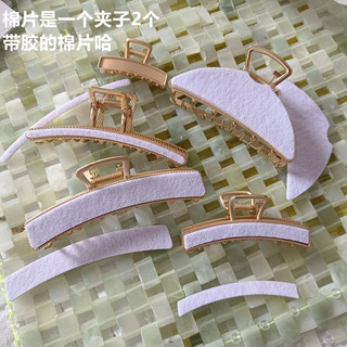 Kẹp Tóc Lưỡi Liềm Cong Phong Cách Trung Quốc, DIY Ngọc Lục Bảo Filigree Dot - Phụ Kiện Tóc JYNE
