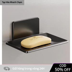【COD】Khay đựng xà phòng chống rỉ sét, dễ dàng lắp đặt trên tường, thiết kế thông minh giúp bề mặt luôn khô ráo.