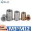 Thép không gỉ 304 Lắp đinh tán Đai ốc M3 M4 M5 M6 M8 M10 M12 Đầu phẳng Đầu chìm nhỏ Rivnut Nutsert