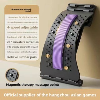 Kéo Dài Massage Thắt Lưng Đệm Ngủ Thắt Lưng Đệm Thắt Lưng Làm Mát Co Giãn Thắt Lưng Đệm Gối