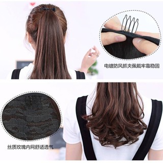 Dây đuôi ngựa và bím tóc lê cuộn hoa 48/38cm, chất liệu lông tơ tổng hợp phong cách Hàn Quốc