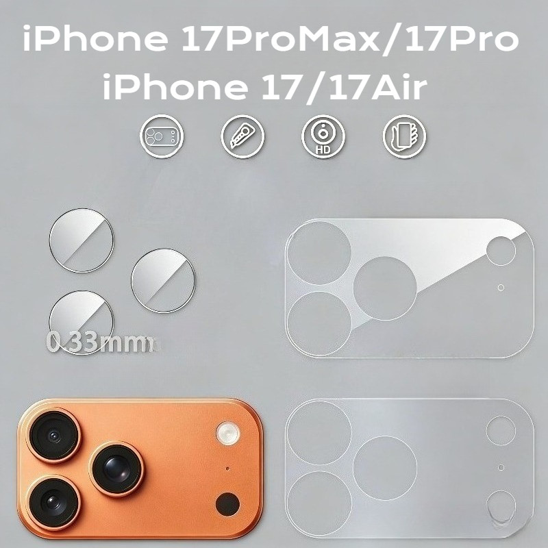 2 Bộ Ống Kính Máy Ảnh Mềm Cho Apple iPhone Air 17 Pro Max Ốp lưng HD Bảo Vệ Ống Kính Cho iPhone 17Pro 17ProMax iPhone17 17Air Ống Kính Mờ Mờ Phim