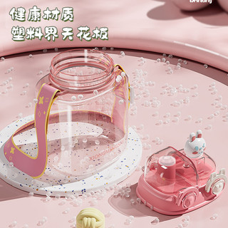 Cốc uống nước đôi bé trai dễ thương có giá trị cao Bình nước vuông dành cho trẻ em Nhiệt độ cao Cốc nhựa cầm tay Cốc nước ống hút 7UM1