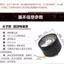 Đồng hồ đo điện ba bánh Đồng hồ đo điện Đồng hồ đo pin Đèn báo pin 48v60V