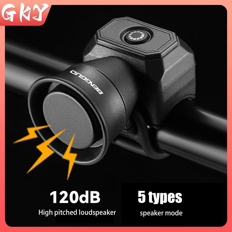 GKY - Chuông điện xe đạp sạc USB chống nước, phụ kiện an toàn cho người đi xe đạp