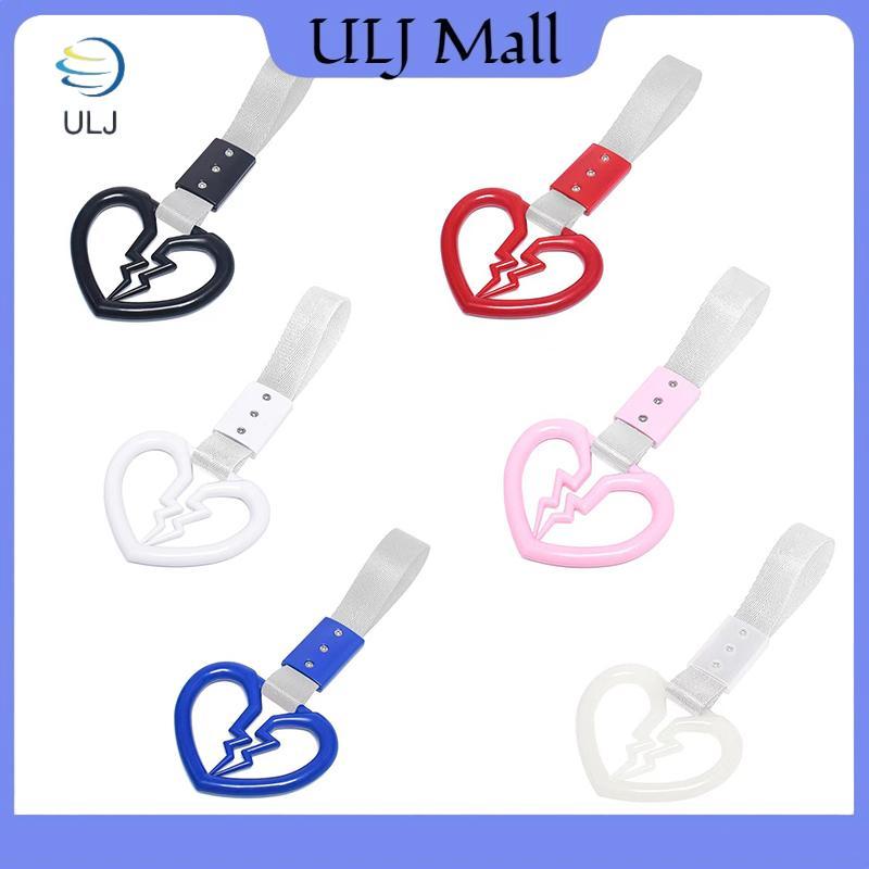 ULJ Dễ Thương Hình Trái Tim Vỡ Xe Chống Tĩnh Điện Dây Đeo Cảnh Báo Trang Trí Vòng Treo Tàu Điện Ngầm Xe Buýt Tay Cầm Xe Phía Sau Phía Trước Ốp Lưng Cảnh Báo Vòng.