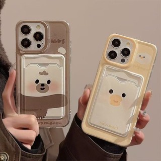 Dành Cho IPhone 17 16 15 14 13 12 11 Pro Max X XR XS Max 7 8 Plus Dễ thương Cub thẻ trường hợp điện thoại