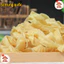DA ĐẬU KHÔ DẠNG SỢI TO - NHỎ. HÀNG NÔNG SẢN VIỆT NAM TÚI 300G.500G ||HAMIFOODS