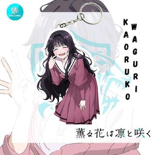 Keychain Acrylic Anime Kaoru Hana Wa Rin To Saku - Kaoruko Waguri, Rintaro Tsumugi Ganci Anime Akr