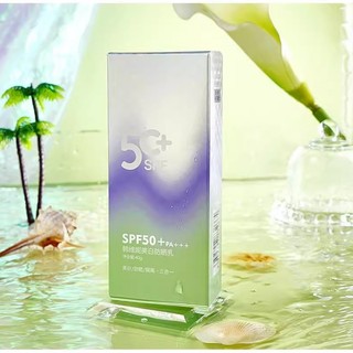 Kem Chống Nắng Hanni 50 + Lần Cách Ly Kem Chống Nắng Tia Cực tím Dưỡng Ẩm Ba Trong Một Làm Mới Chống Mồ Hôi Học Sinh 26.3.9