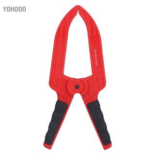 Yohooo Phông Nền Chịu Lực Kẹp ABS Nhanh Sửa Miệng Dài Lò Xo Kẹp Tiết Kiệm Nhân Công Cho Studio Ảnh Chế Biến Gỗ