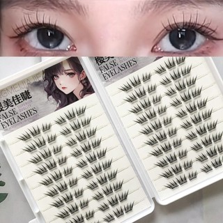 Lông mi giả 9-13mm C Curl - Lông mi sợi khối lượng hỗn hợp để mặc tiệc hàng ngày