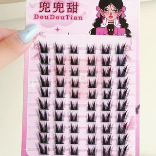 Cụm mi tự dính - Thiết kế theo chiều dài mắt to cho Cosplay