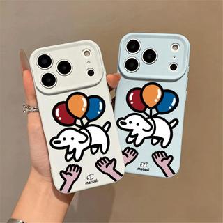 Chú chó bóng bayPhù hợp với16vỏ điện thoại iPhone17Air,vỏsilicon cho cácmodel14/11Pro