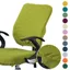DARON 2 Cái / bộ Vỏ Ghế Văn Phòng, Vỏ Ghế Máy Tính Co Giãn Mềm, Dây Co Giãn Hiện Đại Dày Có Thể Tháo Rời Nhà Hàng Ghế Dành Cho Phòng Ăn