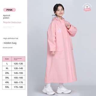 🔥 Bảo Vệ Toàn Thân 🔥 ngoài trời Đi Xe Đạp Trẻ Em Áo Mưa Junior Học Sinh Áo Mưa Trẻ Em Dáng Dài 2026 Trong Kho có hàng sẵn ✾Học sinh tiểu học và trung học có túi đựng áo mưa bé trai❥