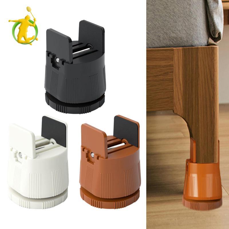 Nội Thất Giường Nâng Chống Sốc Máy Giặt Miếng Lót Chân Chống Trượt Sofa Nâng Ghế Nâng Cho Ghế Bàn Tủ Kệ Sách