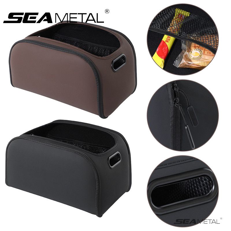 Hộp lưu trữ ô tô đa chức năng bằng da SEAMETAL, Hộp lưu trữ mở lớn bên hành khách, Hộp sắp xếp thân xe dung tích lớn